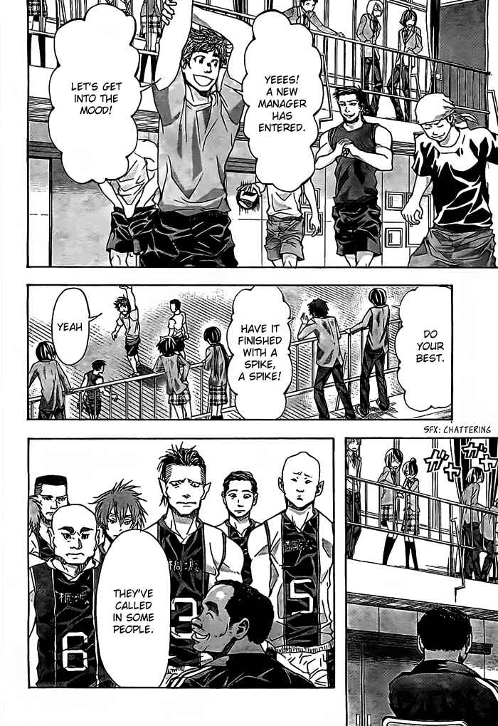 Page 10 Chapter 15 Harigane Service