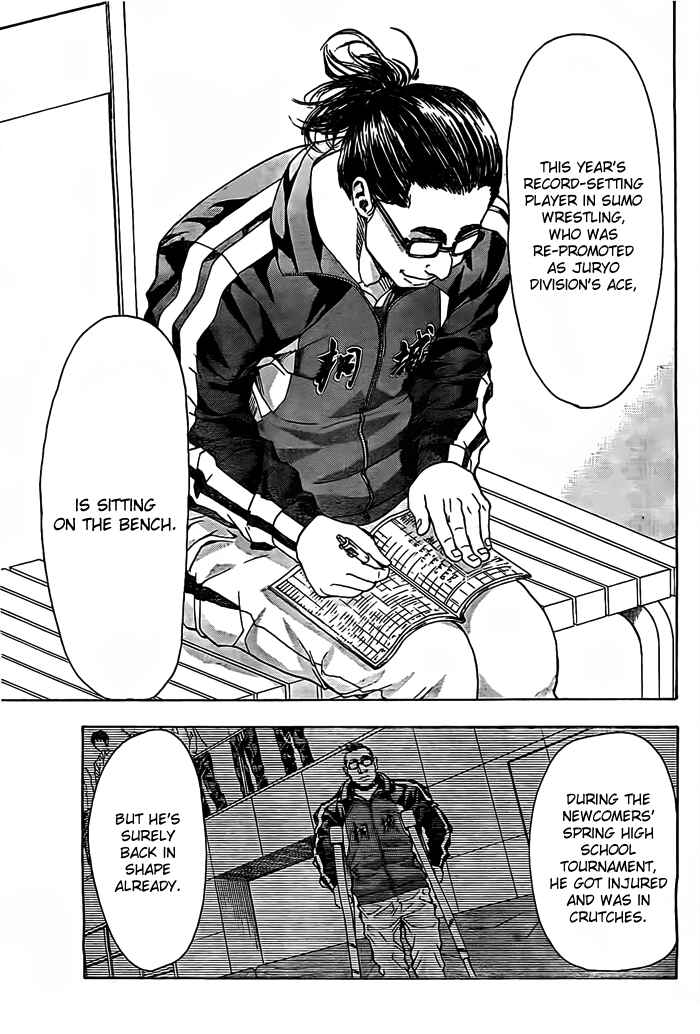 Page 15 Chapter 15 Harigane Service