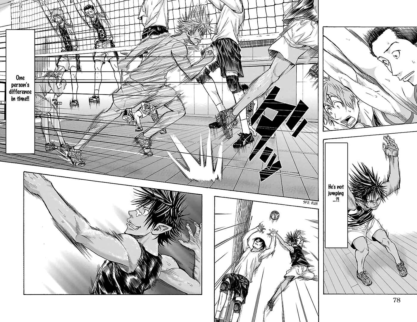 Page 12 Chapter 28 Harigane Service