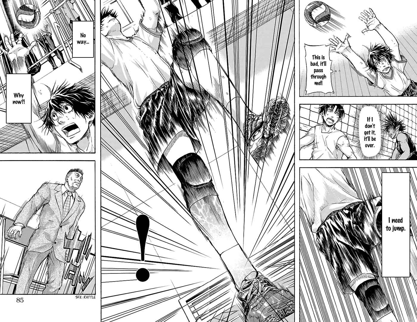 Page 17 Chapter 28 Harigane Service