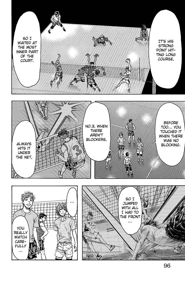 Page 11 Chapter 20 Harigane Service