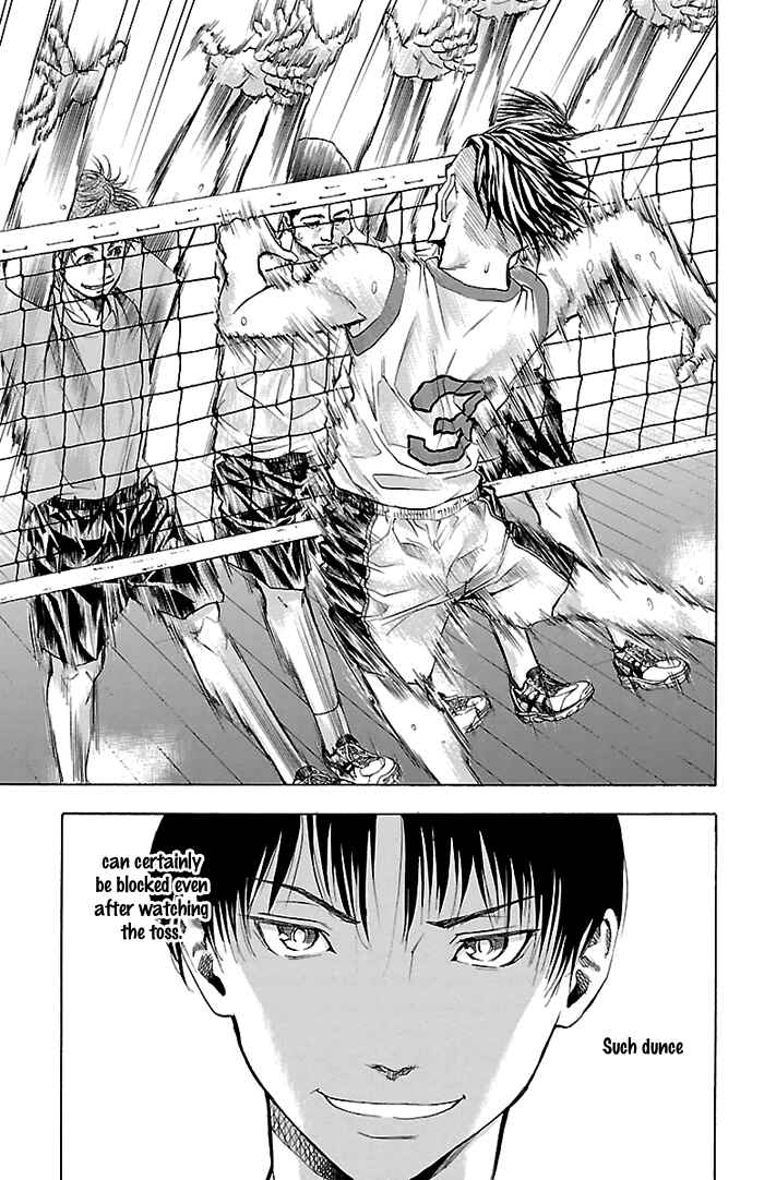 Page 19 Chapter 20 Harigane Service