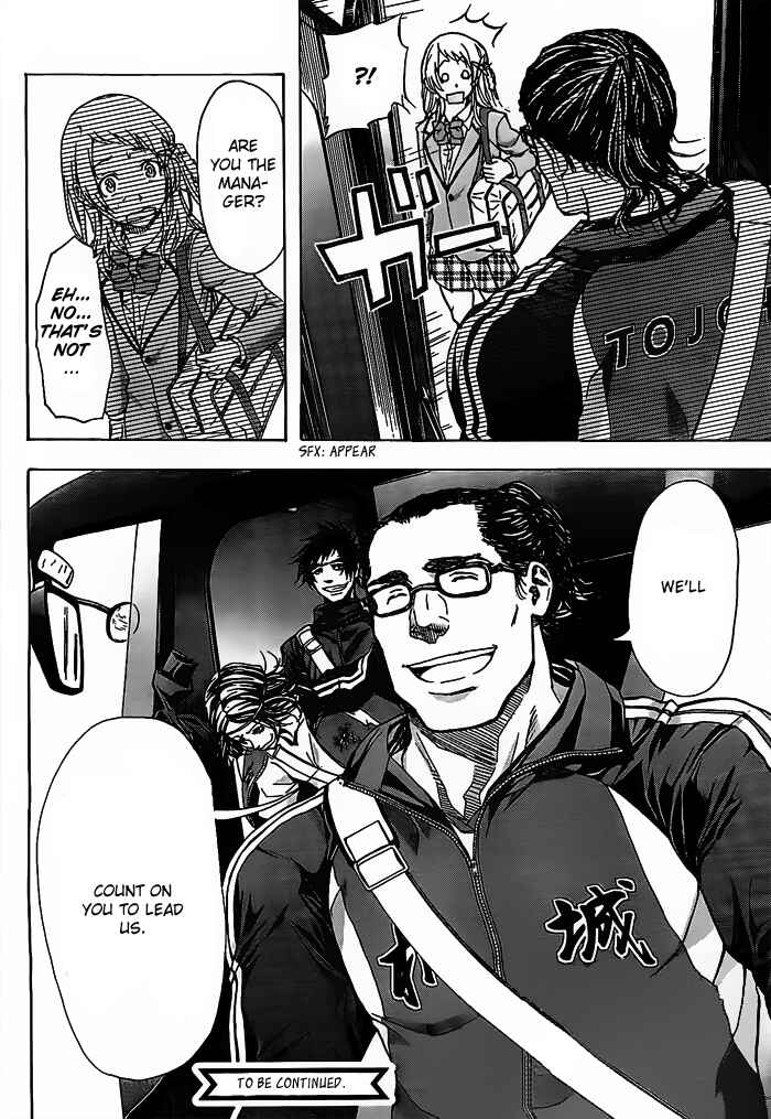 Page 18 Chapter 13 Harigane Service