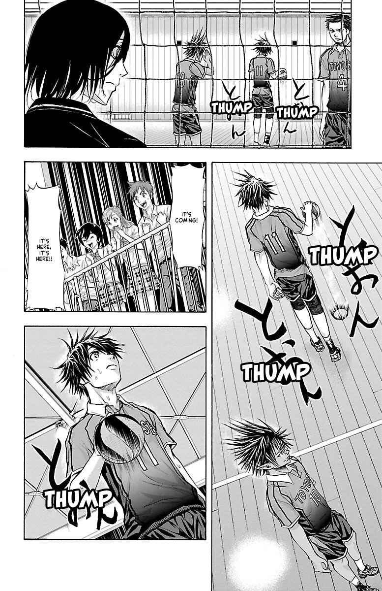 Page 11 Chapter 63 Harigane Service