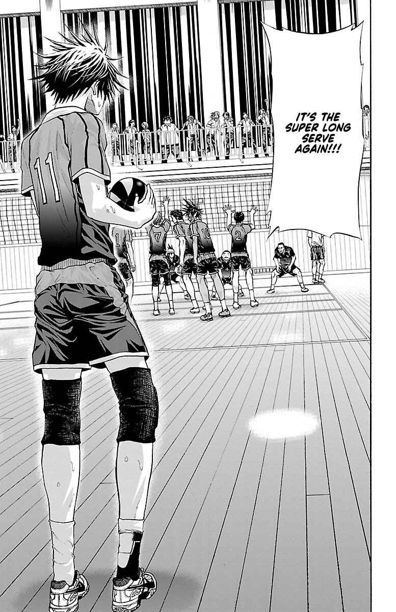Page 12 Chapter 63 Harigane Service