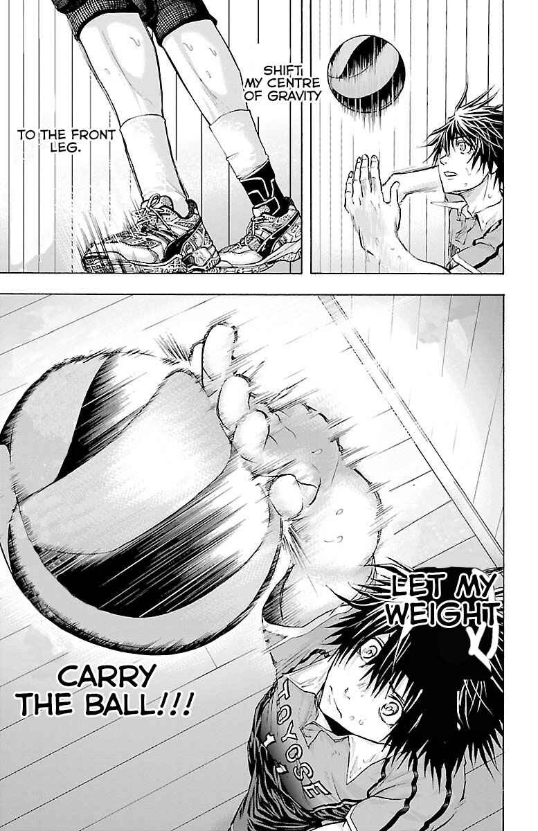 Page 16 Chapter 63 Harigane Service