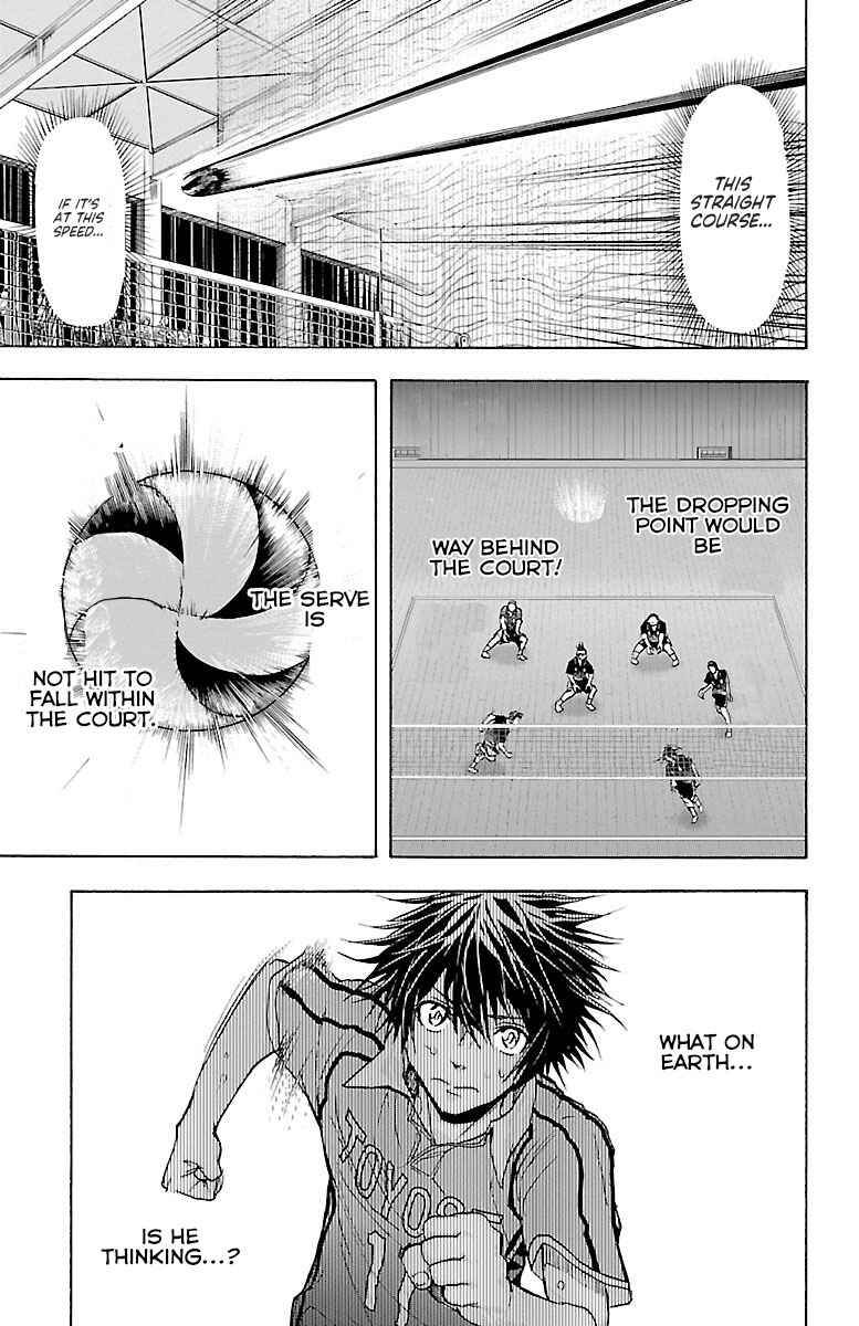 Page 18 Chapter 63 Harigane Service