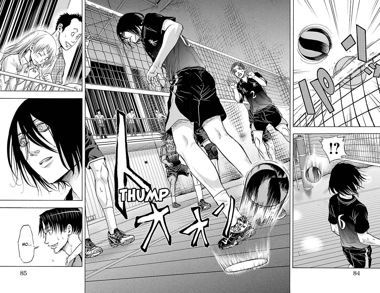 Page 19 Chapter 63 Harigane Service