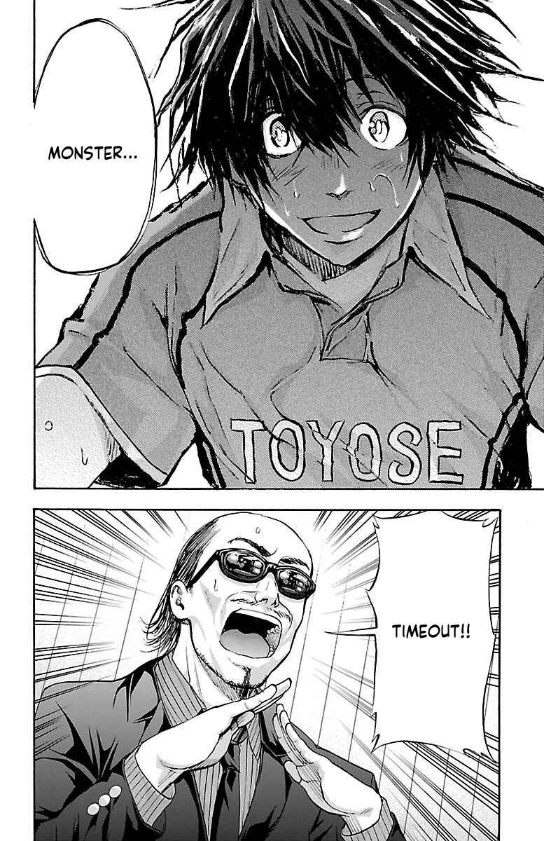 Page 20 Chapter 63 Harigane Service