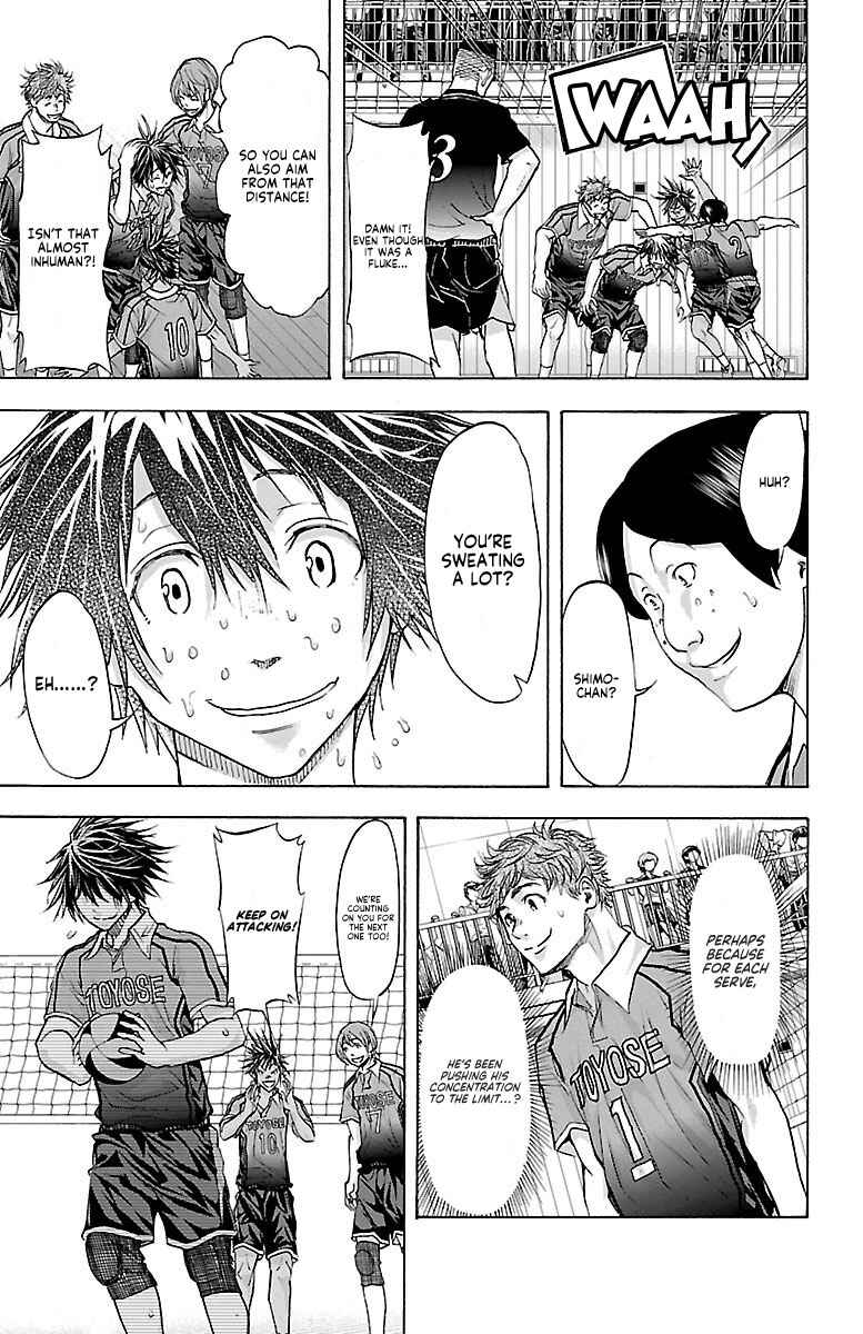 Page 4 Chapter 63 Harigane Service