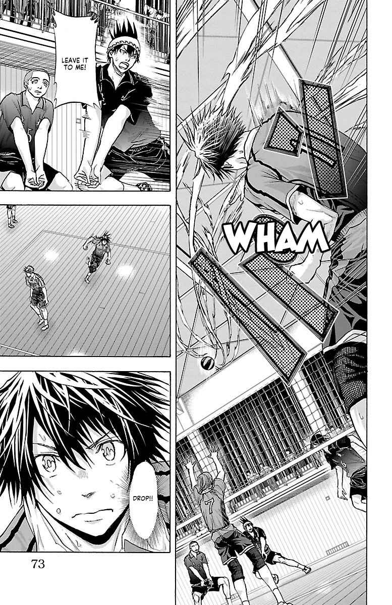 Page 8 Chapter 63 Harigane Service