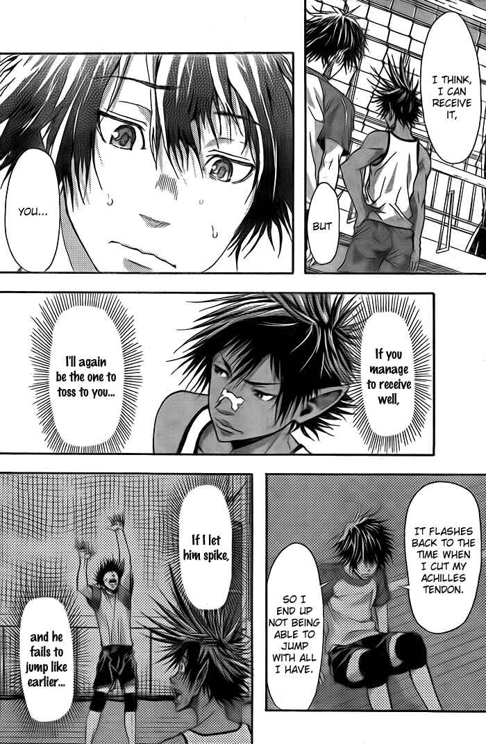 Page 5 Chapter 7 Harigane Service