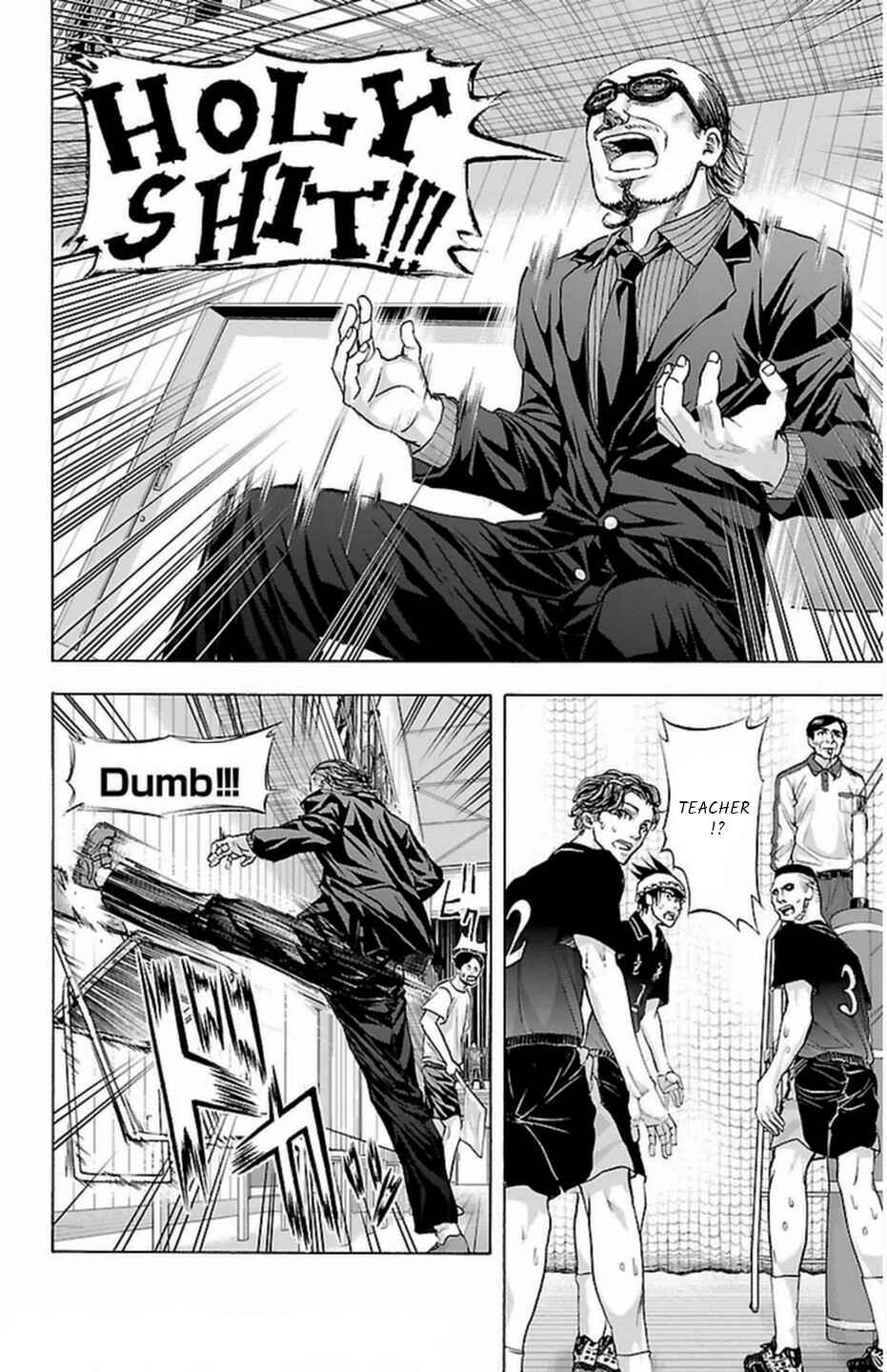 Page 18 Chapter 64 Harigane Service