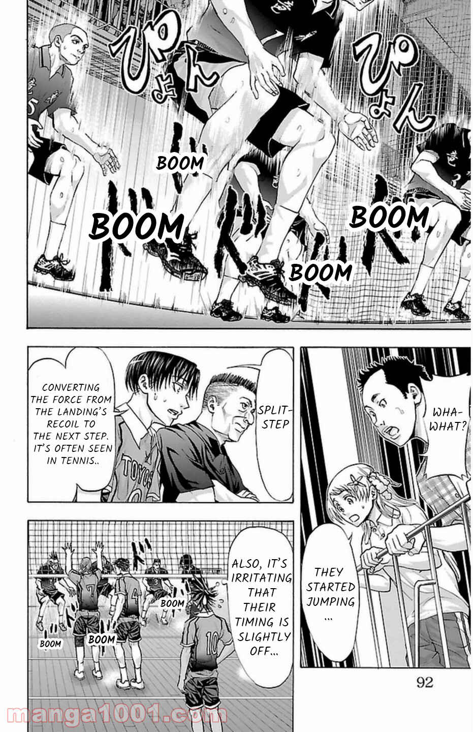 Page 7 Chapter 64 Harigane Service