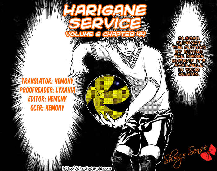 Page 1 Chapter 44 Harigane Service