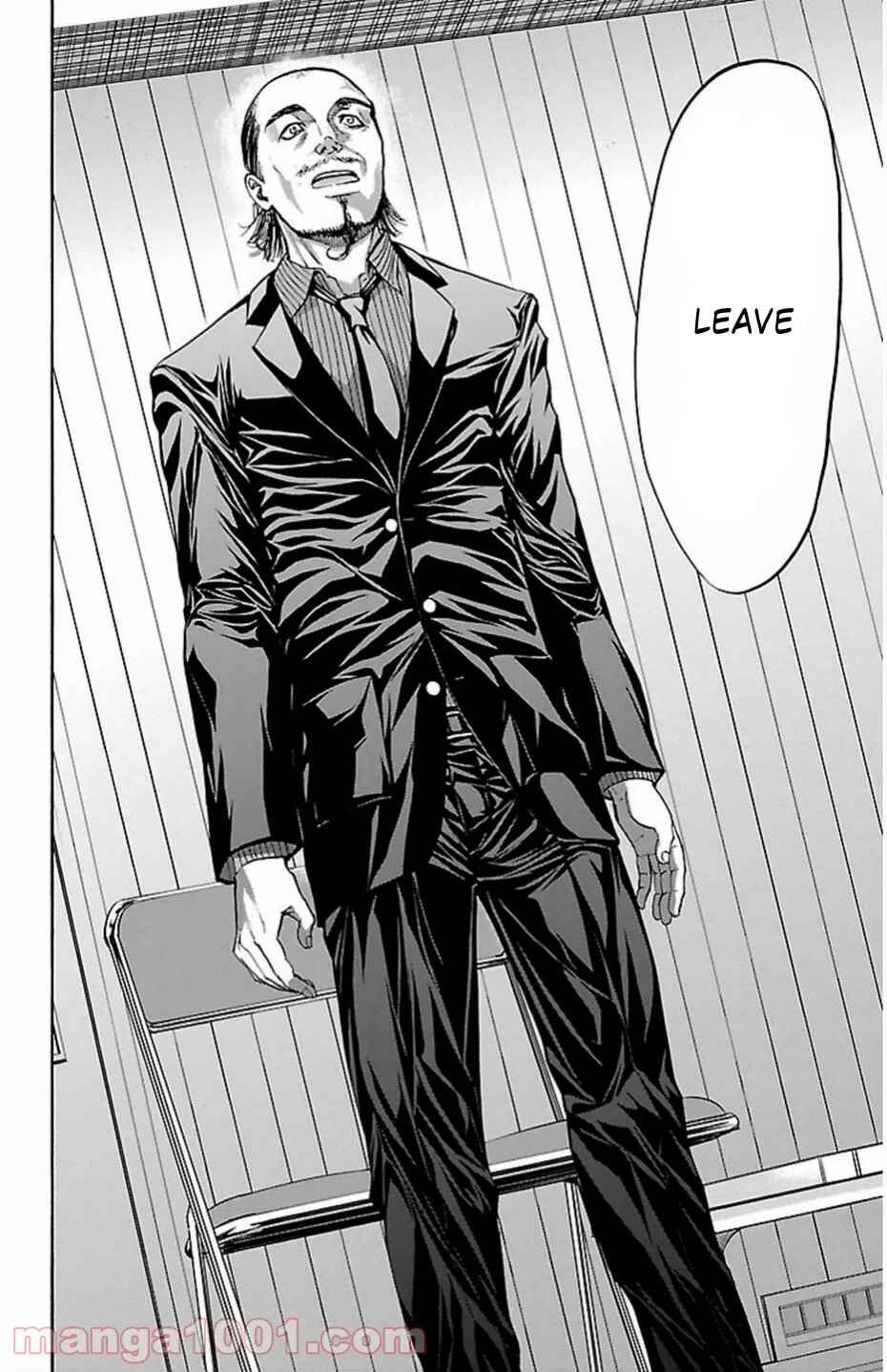 Page 15 Chapter 69 Harigane Service