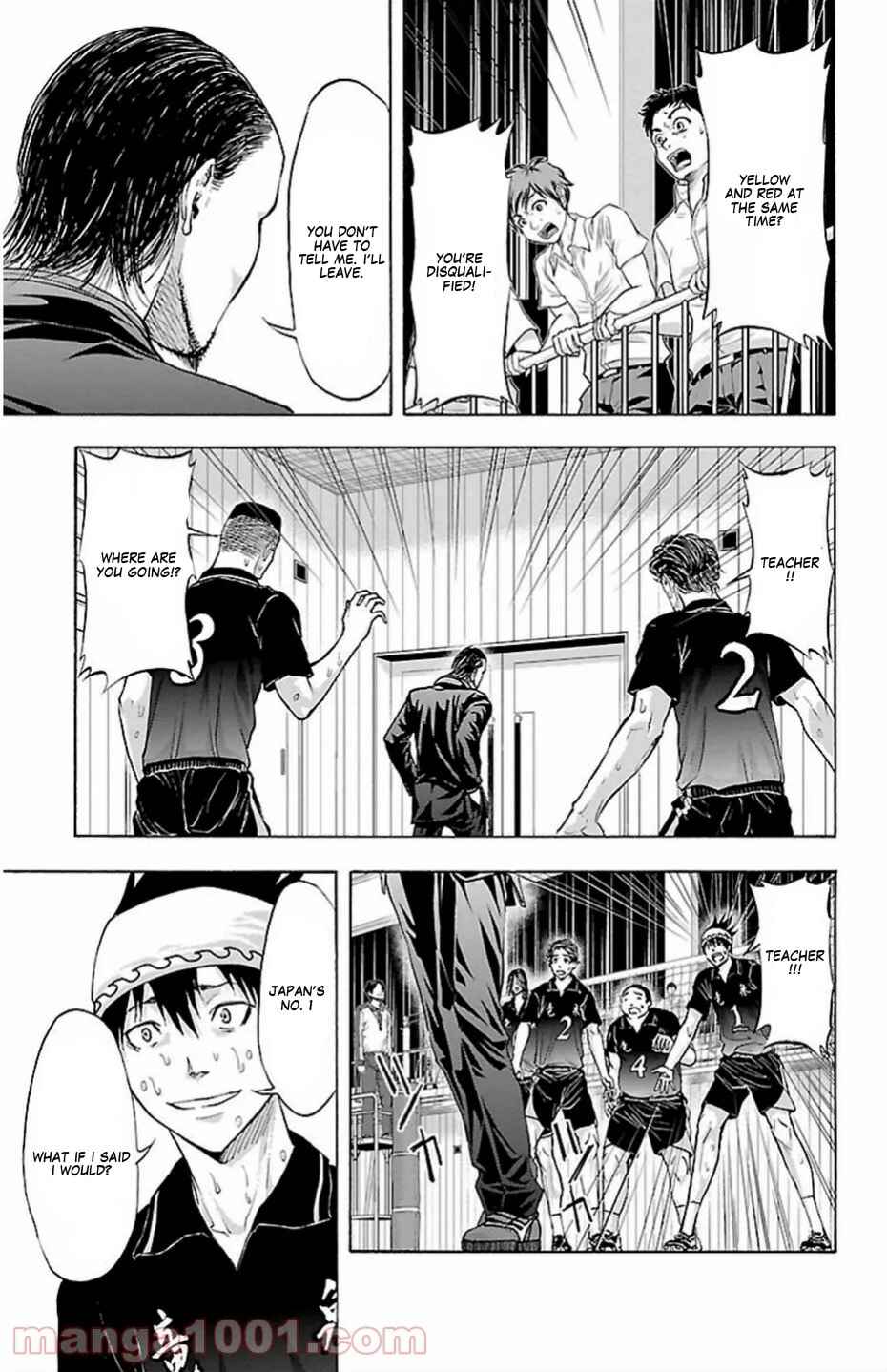 Page 20 Chapter 69 Harigane Service