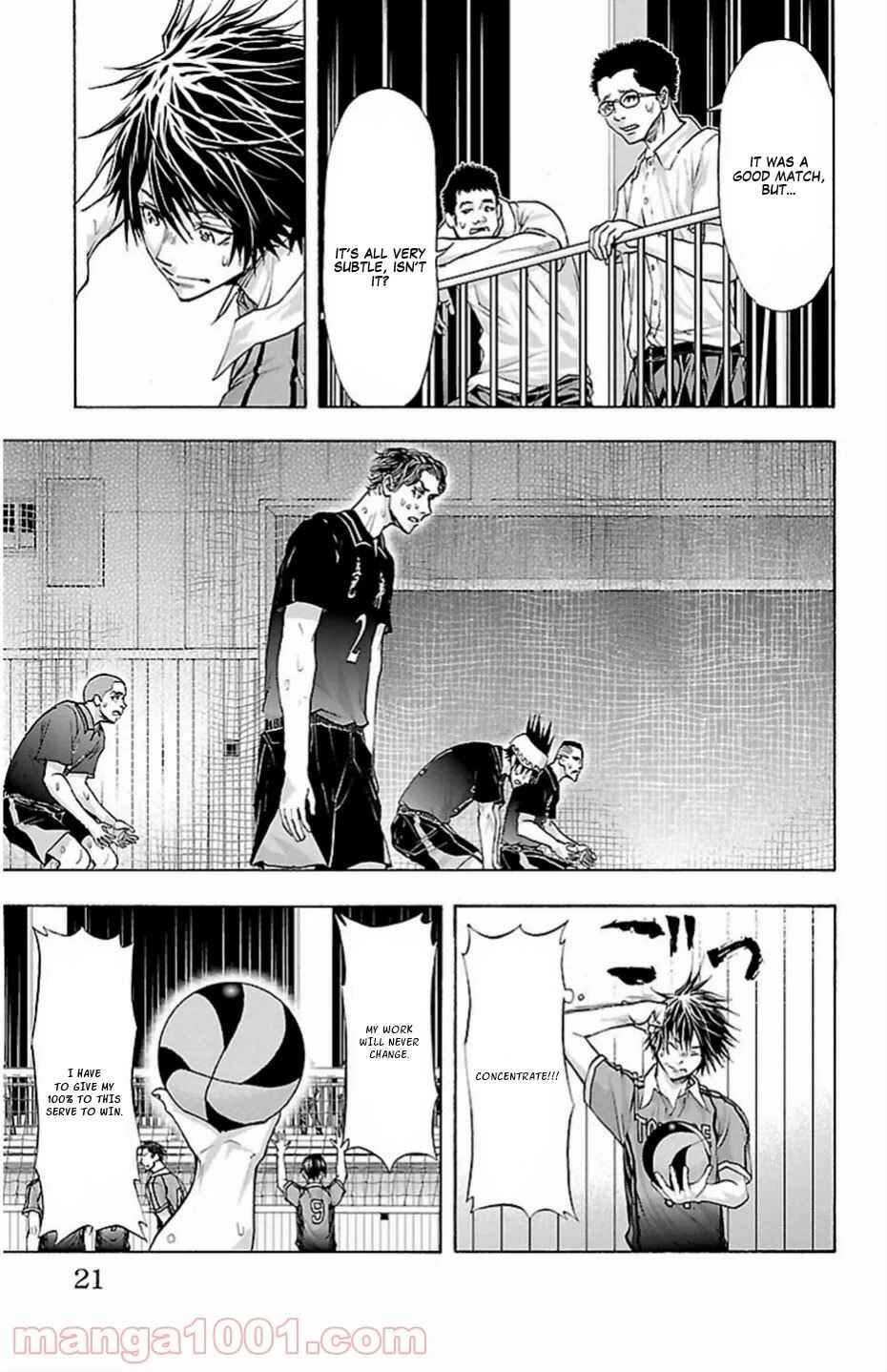 Page 22 Chapter 69 Harigane Service