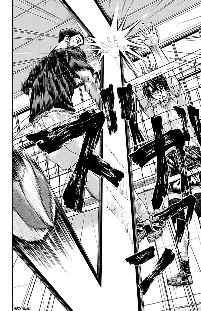 Page 20 Chapter 40 Harigane Service