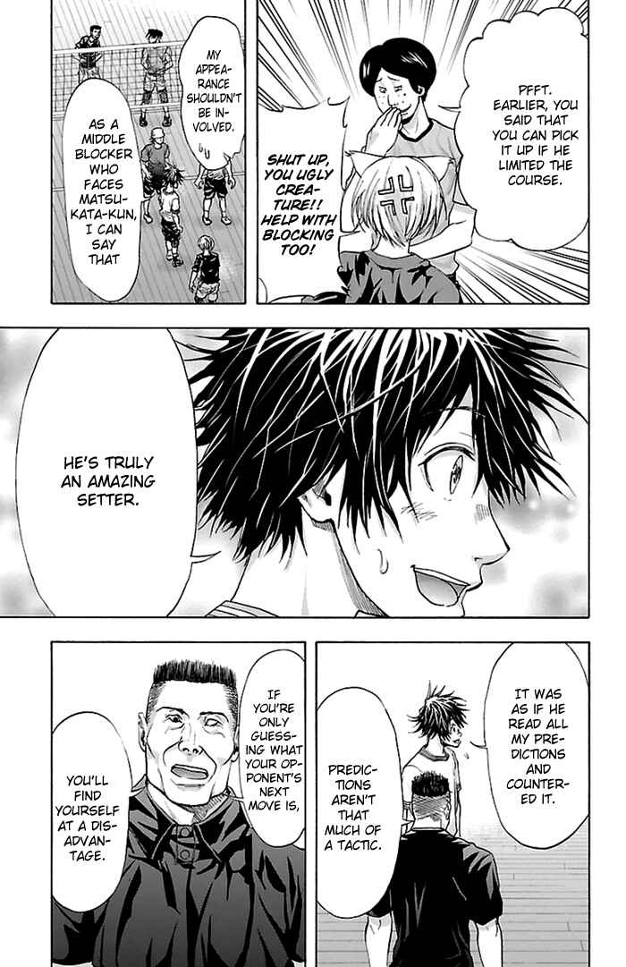 Page 9 Chapter 40 Harigane Service