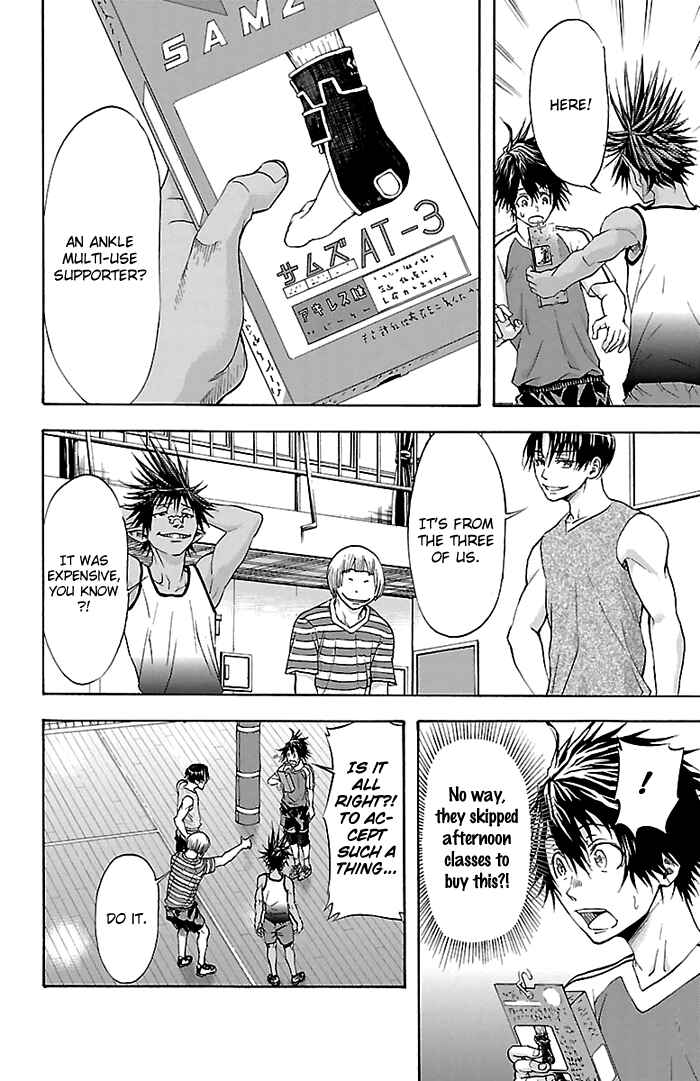 Page 13 Chapter 32 Harigane Service