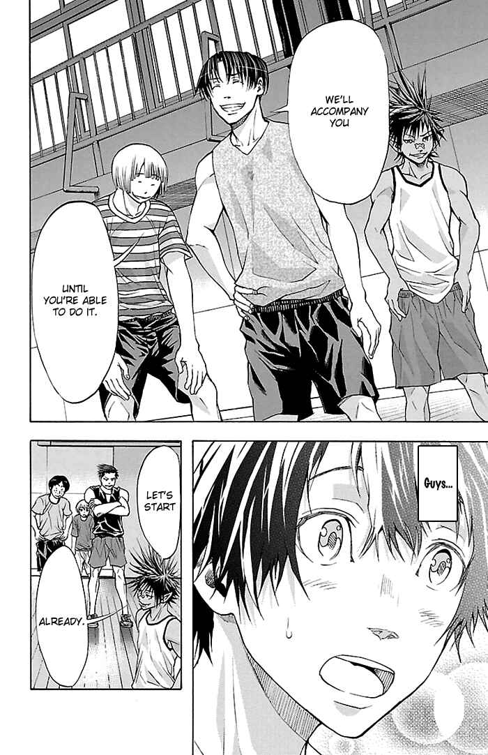 Page 15 Chapter 32 Harigane Service