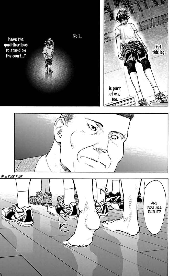 Page 8 Chapter 29 Harigane Service
