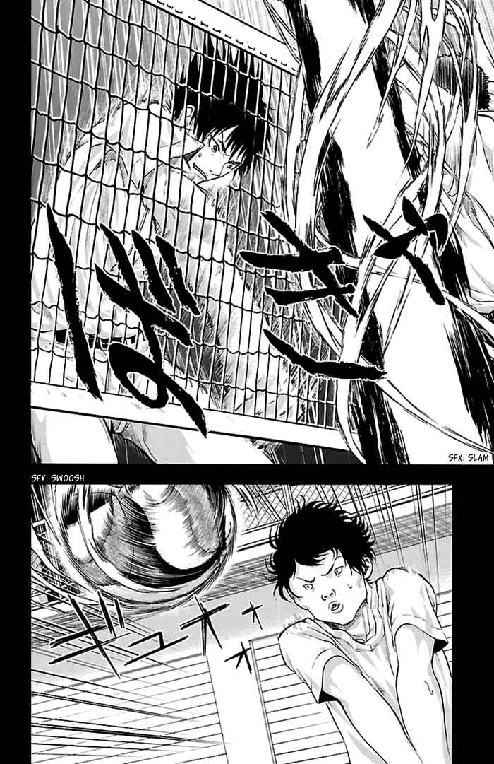 Page 15 Chapter 54 Harigane Service