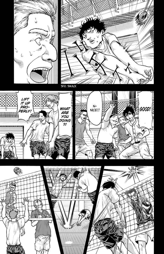 Page 16 Chapter 54 Harigane Service