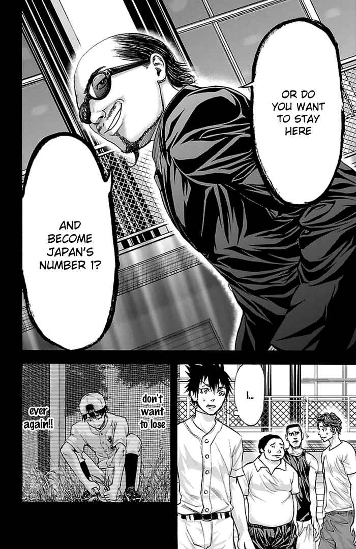 Page 19 Chapter 54 Harigane Service