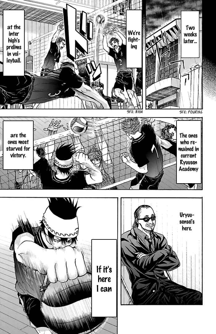 Page 20 Chapter 54 Harigane Service