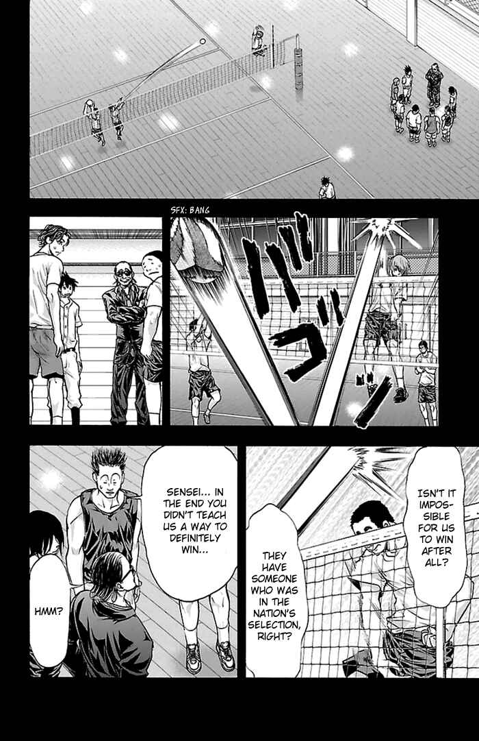 Page 9 Chapter 54 Harigane Service