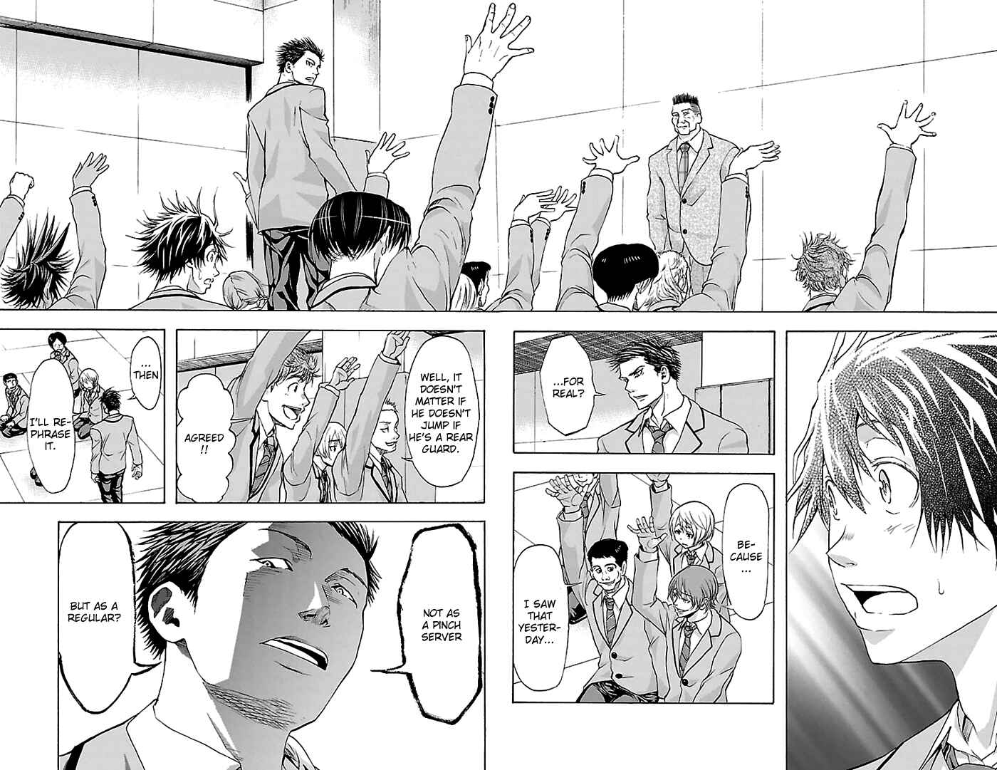 Page 15 Chapter 31 Harigane Service