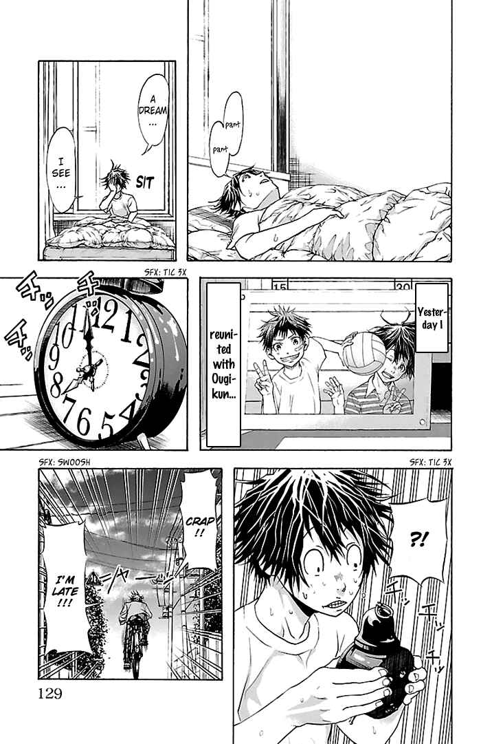Page 4 Chapter 31 Harigane Service