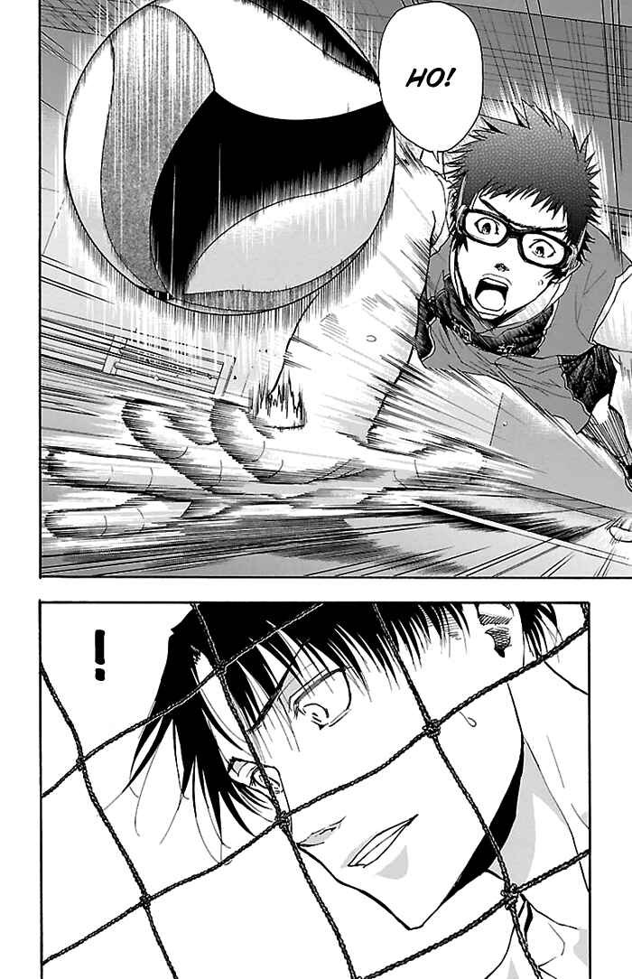 Page 21 Chapter 23 Harigane Service