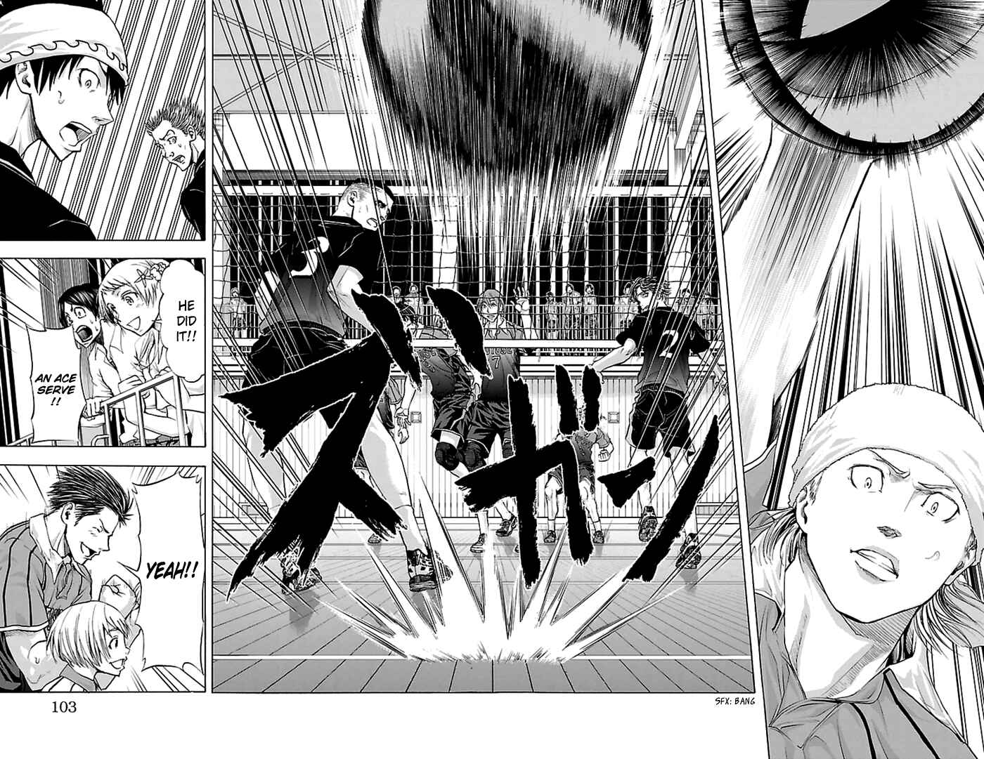 Page 17 Chapter 55 Harigane Service