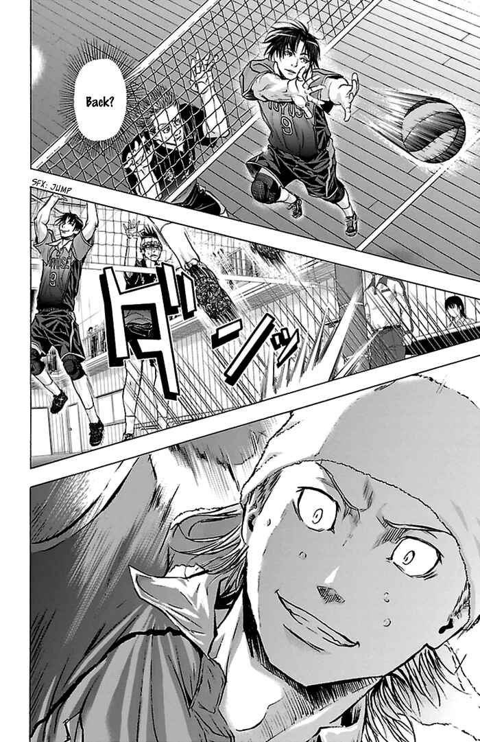 Page 22 Chapter 55 Harigane Service