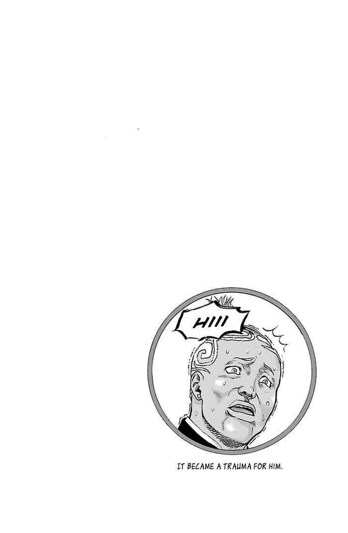Page 4 Chapter 55 Harigane Service