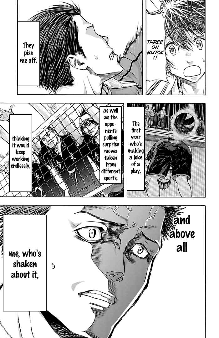 Page 9 Chapter 55 Harigane Service