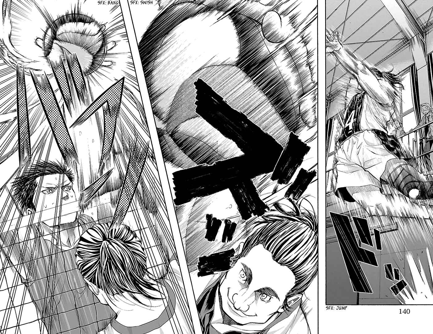Page 15 Chapter 22 Harigane Service
