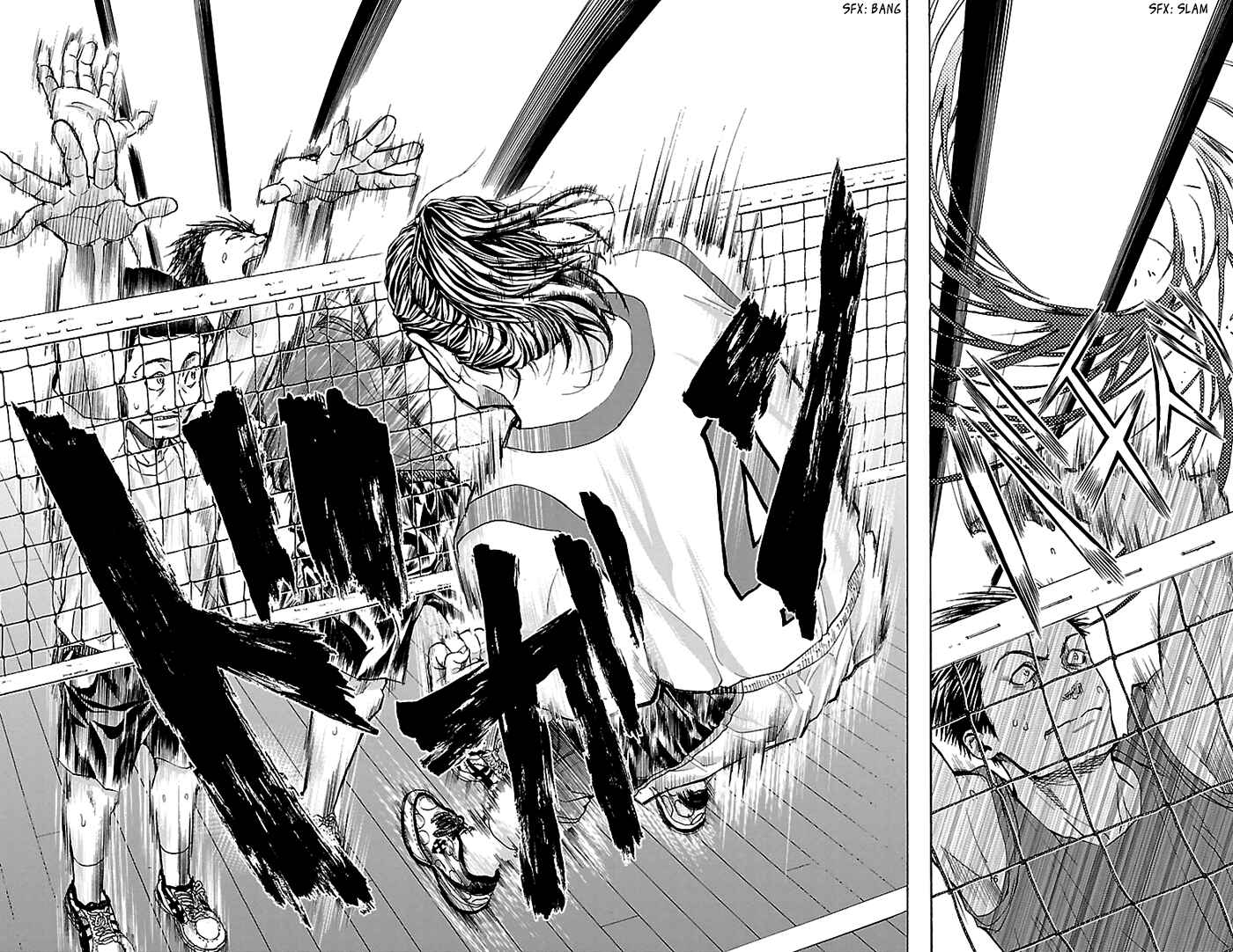 Page 16 Chapter 22 Harigane Service