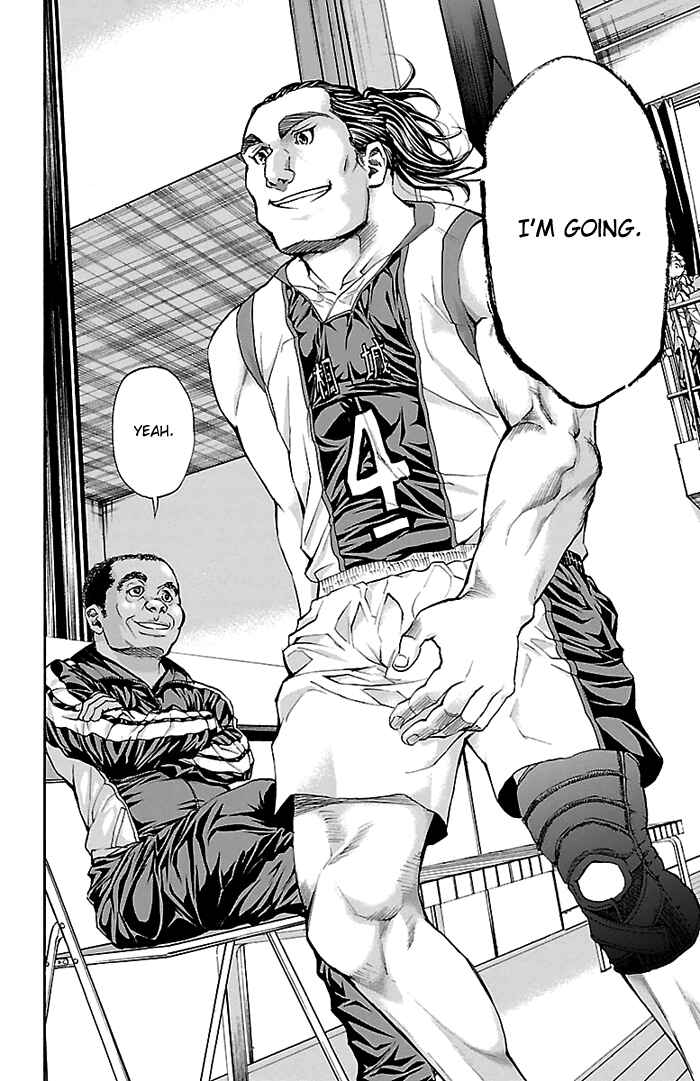 Page 5 Chapter 22 Harigane Service
