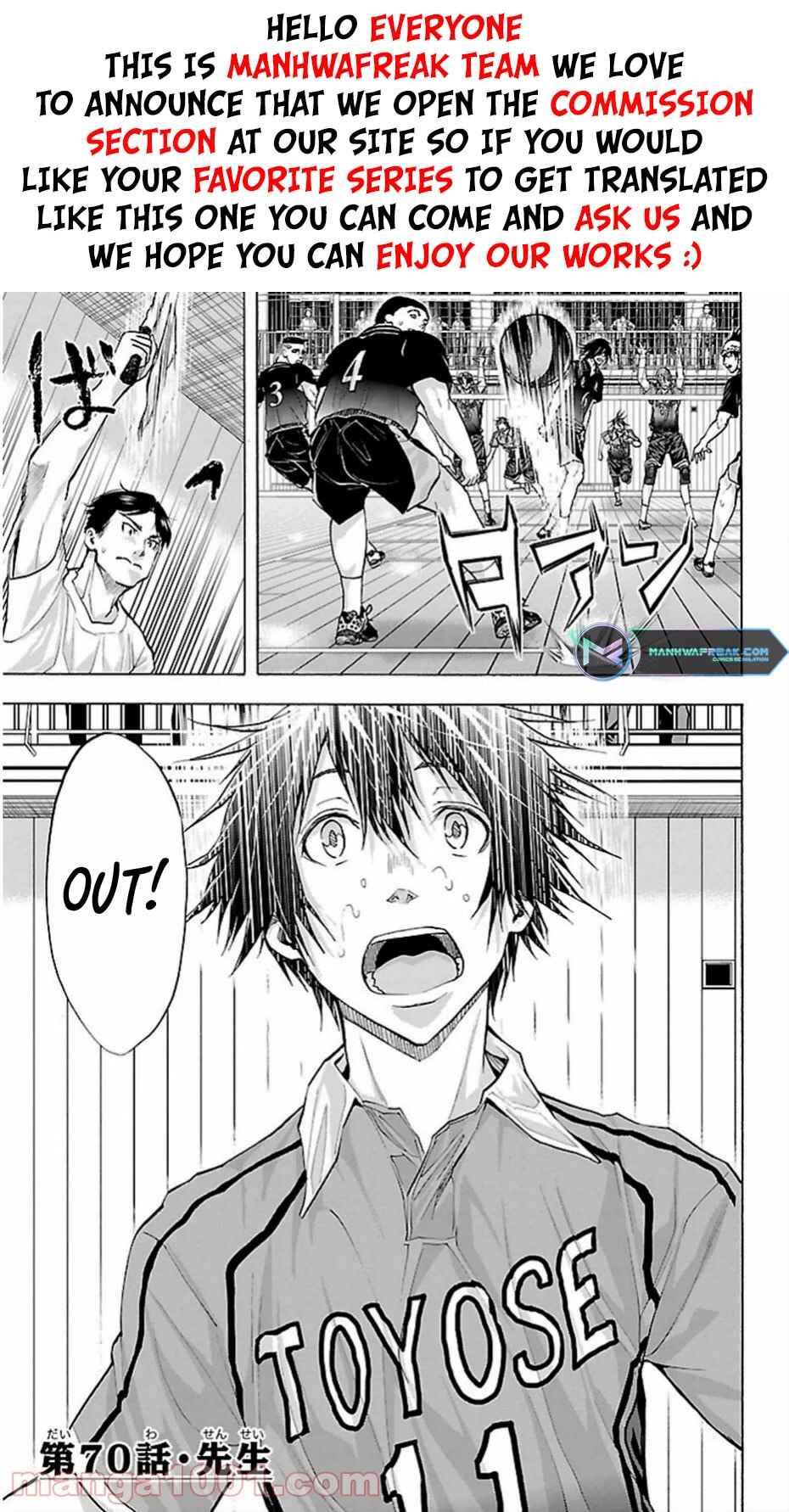 Page 2 Chapter 70 Harigane Service