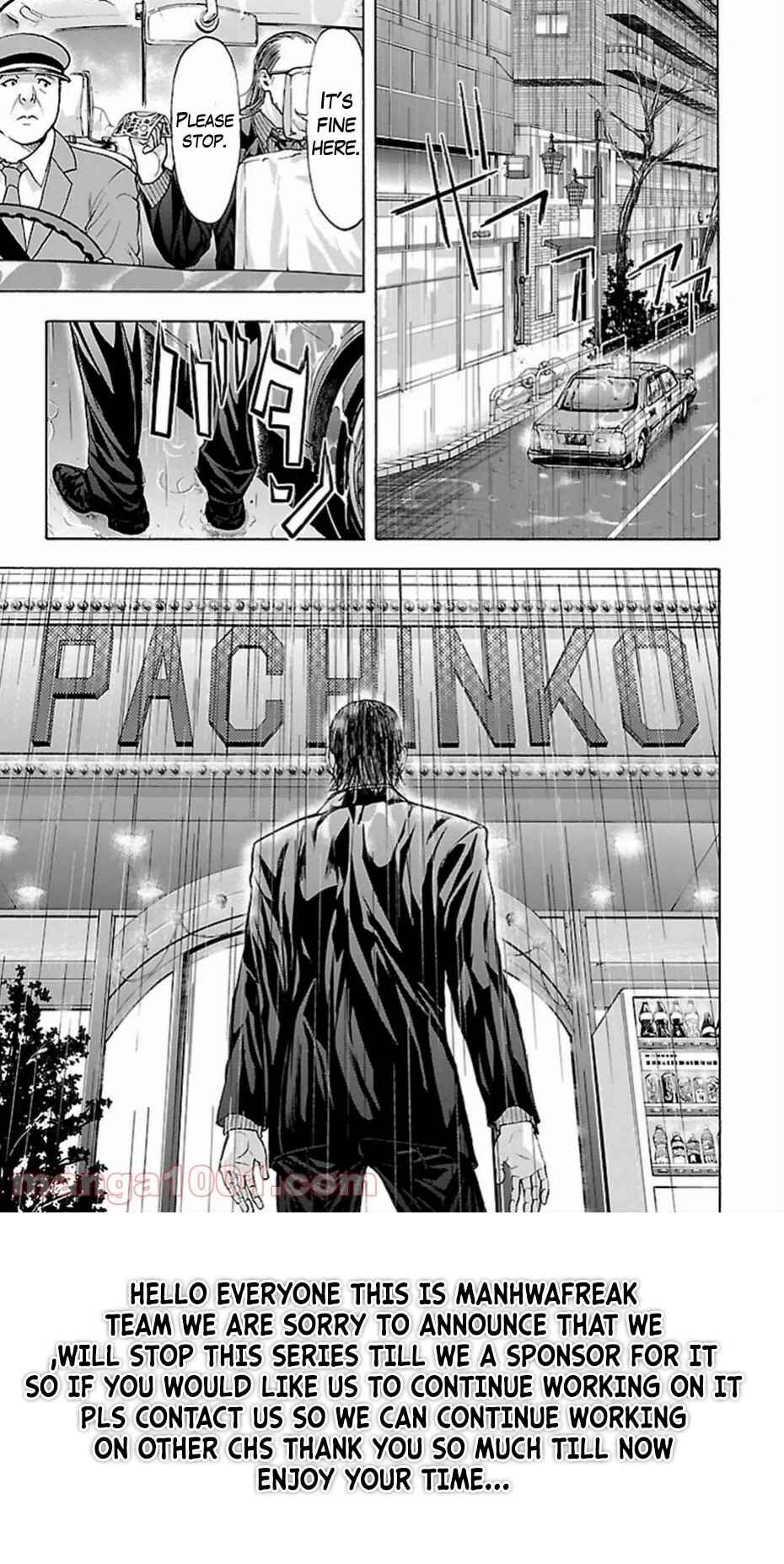 Page 21 Chapter 70 Harigane Service