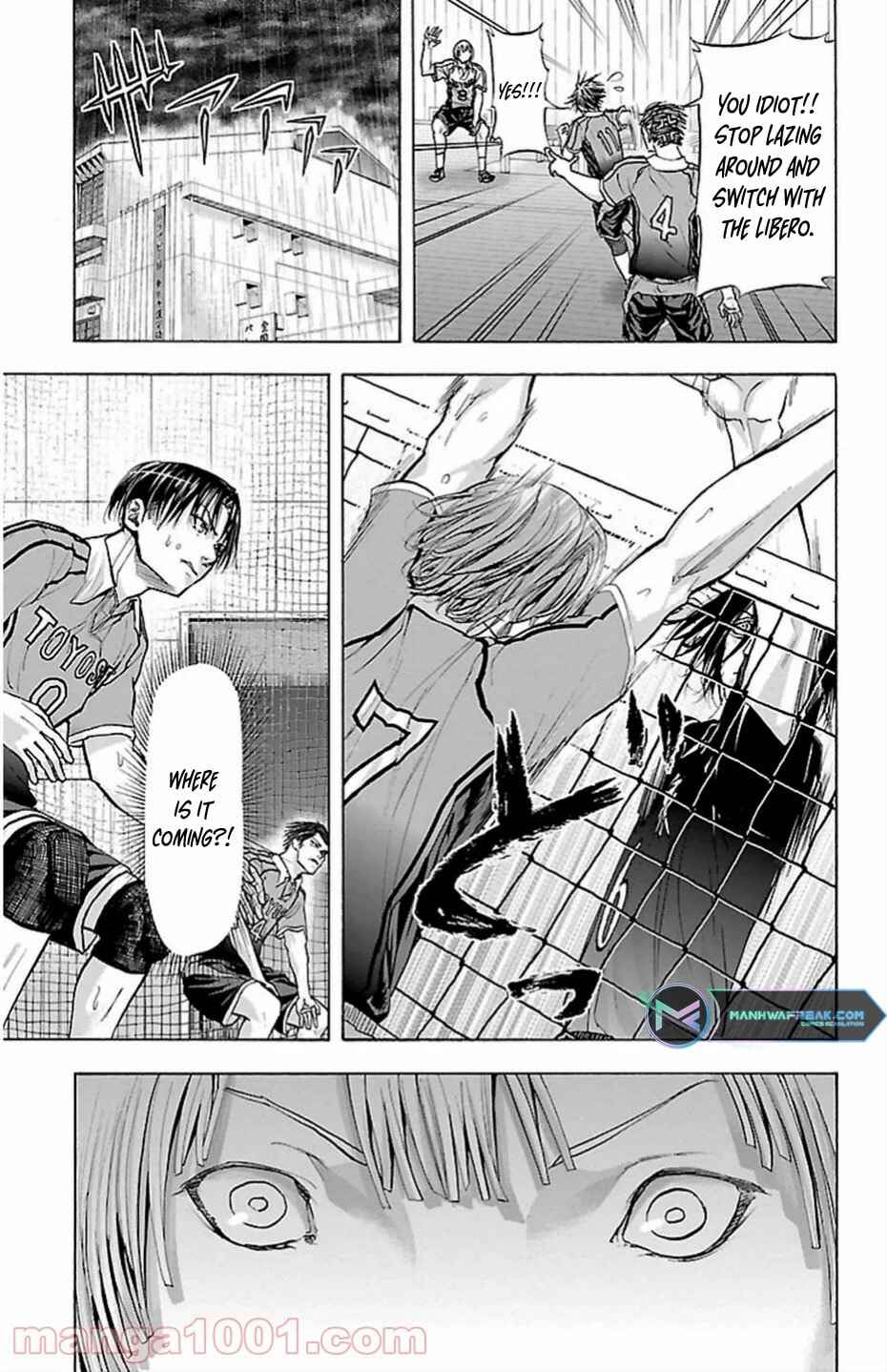 Page 4 Chapter 70 Harigane Service