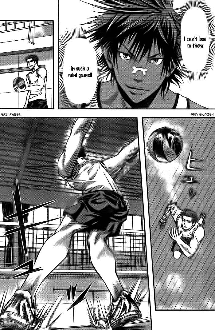 Page 11 Chapter 5 Harigane Service