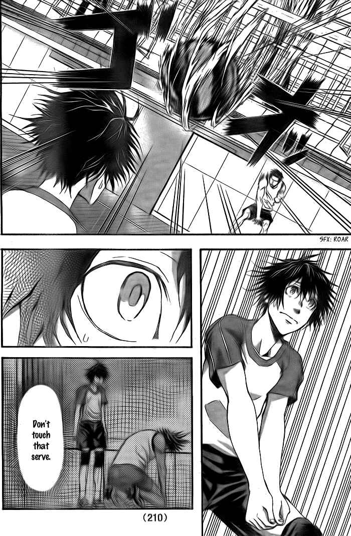 Page 19 Chapter 5 Harigane Service