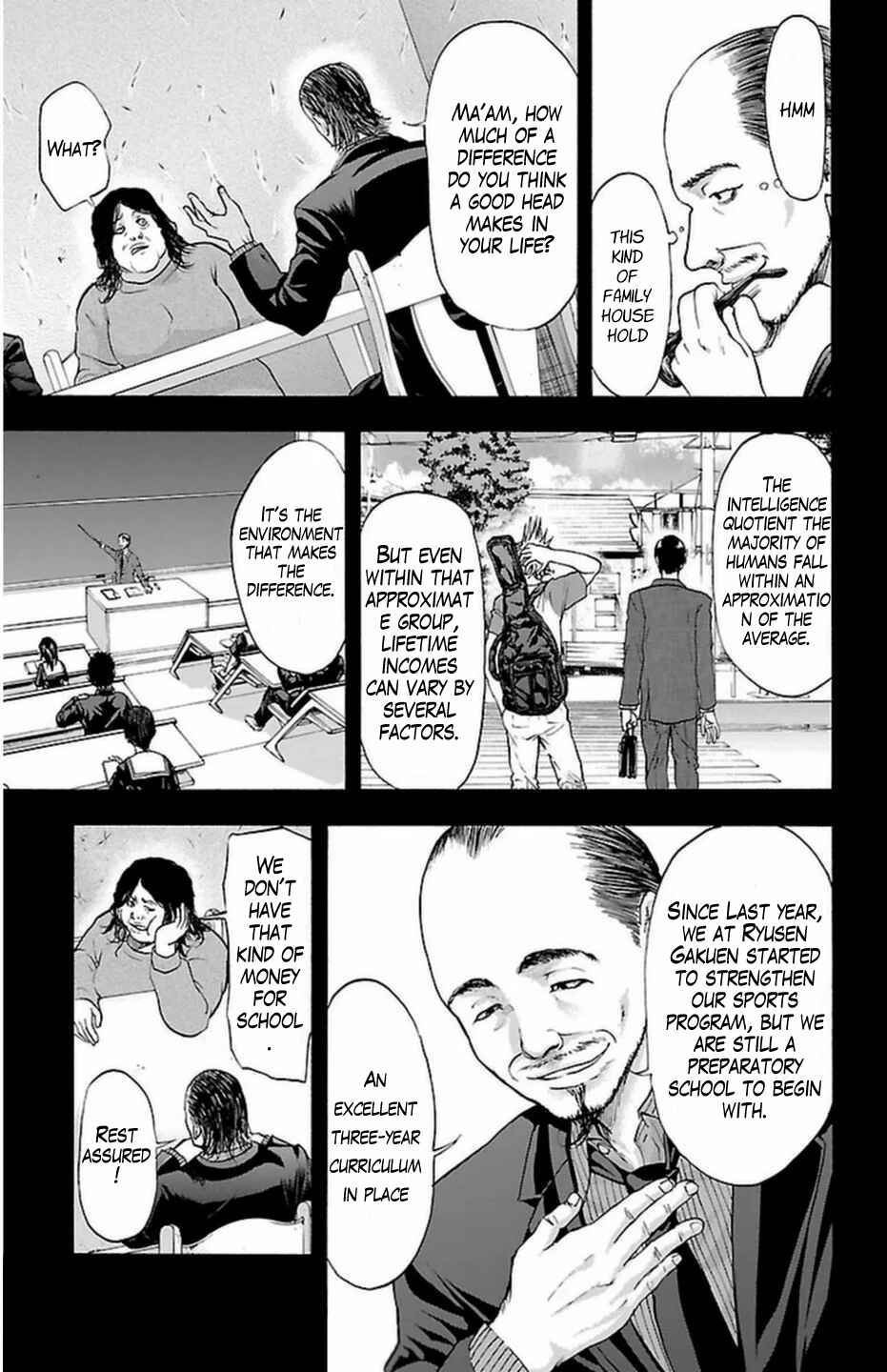 Page 15 Chapter 65 Harigane Service