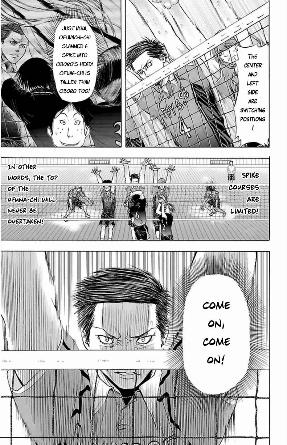 Page 7 Chapter 65 Harigane Service