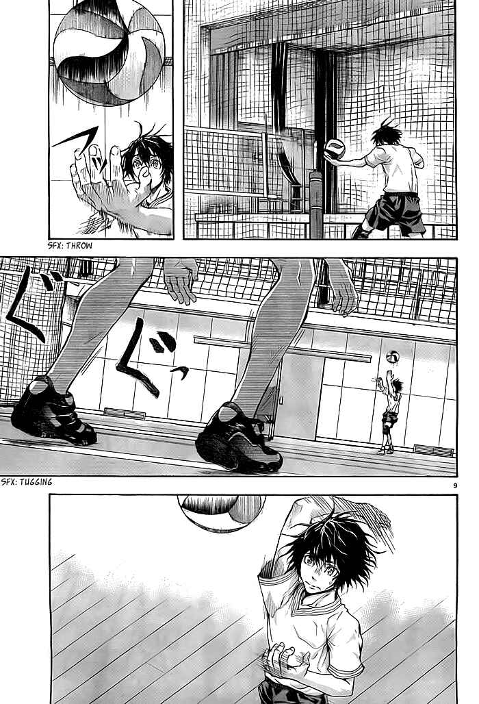 Page 10 Chapter 3 Harigane Service